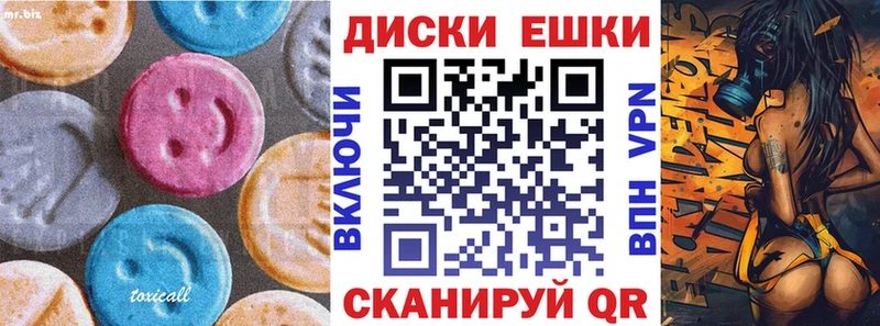 ЭКСТАЗИ louis Vuitton  Купить где  Сухой Лог 