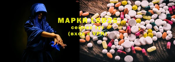 COCAINE Аркадак