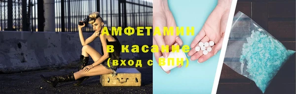 COCAINE Арсеньев