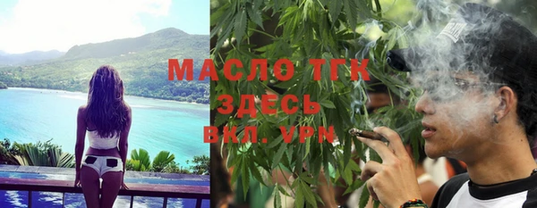 твердый Баксан