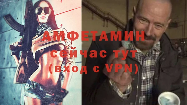COCAINE Аркадак