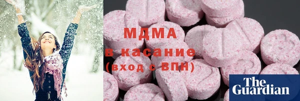мяу мяу мука Балабаново