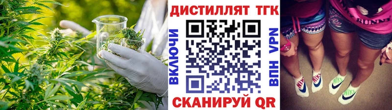 Купить Сухой Лог ТГК концентрат